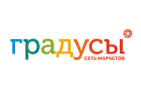 Торговая сеть "Градусы"