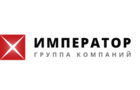 Группа компаний "Император"