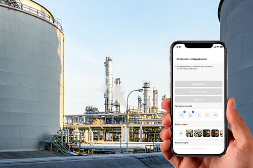 Как цифровизация бизнес-процессов в индустрии промышленности может вывести безопасность и производительность на новый уровень?