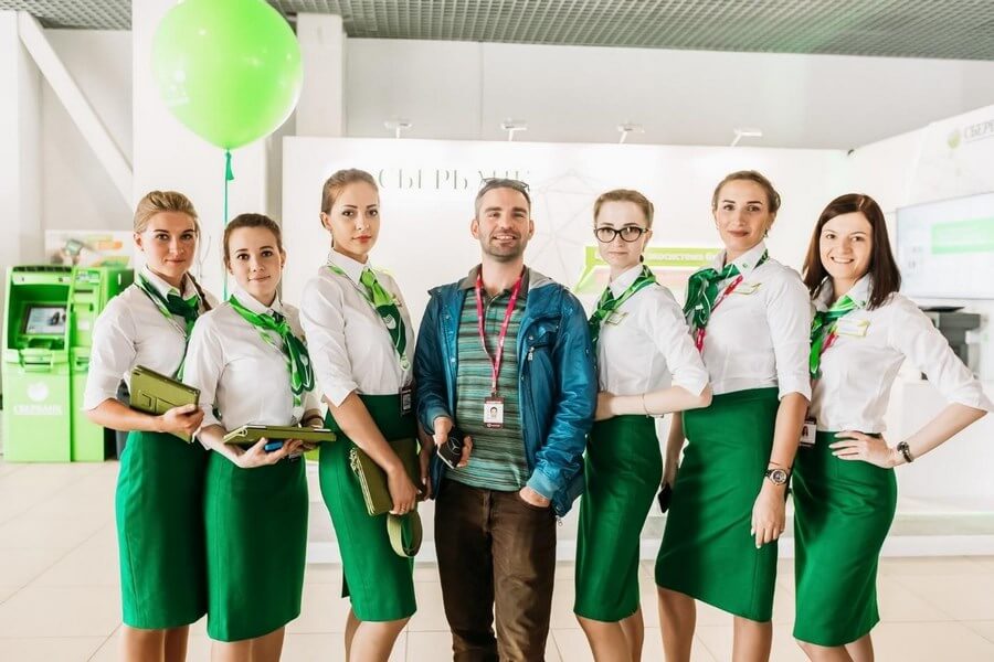 Дресс-код в банке