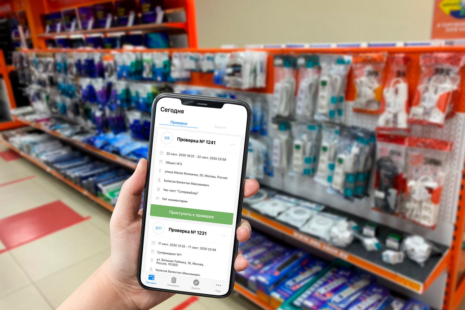 Одним из таких мобильных сервисов, облегчающих жизнь торговым предприятиям, является CheckOffice