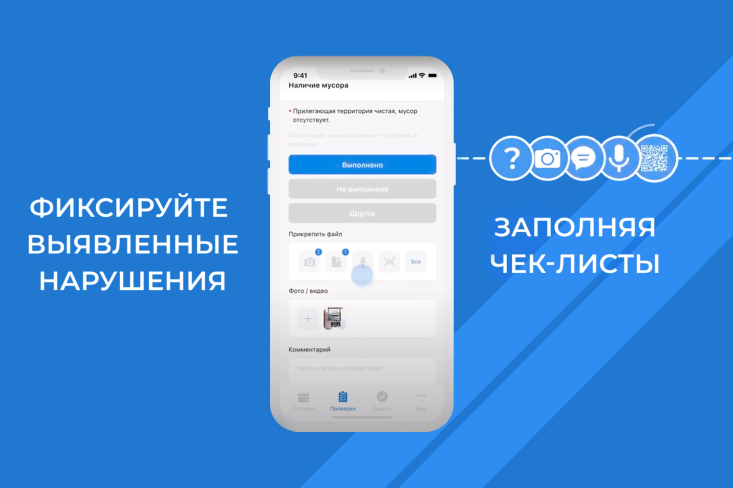 8 топовых возможностей сервиса 8 топовых возможностей сервиса