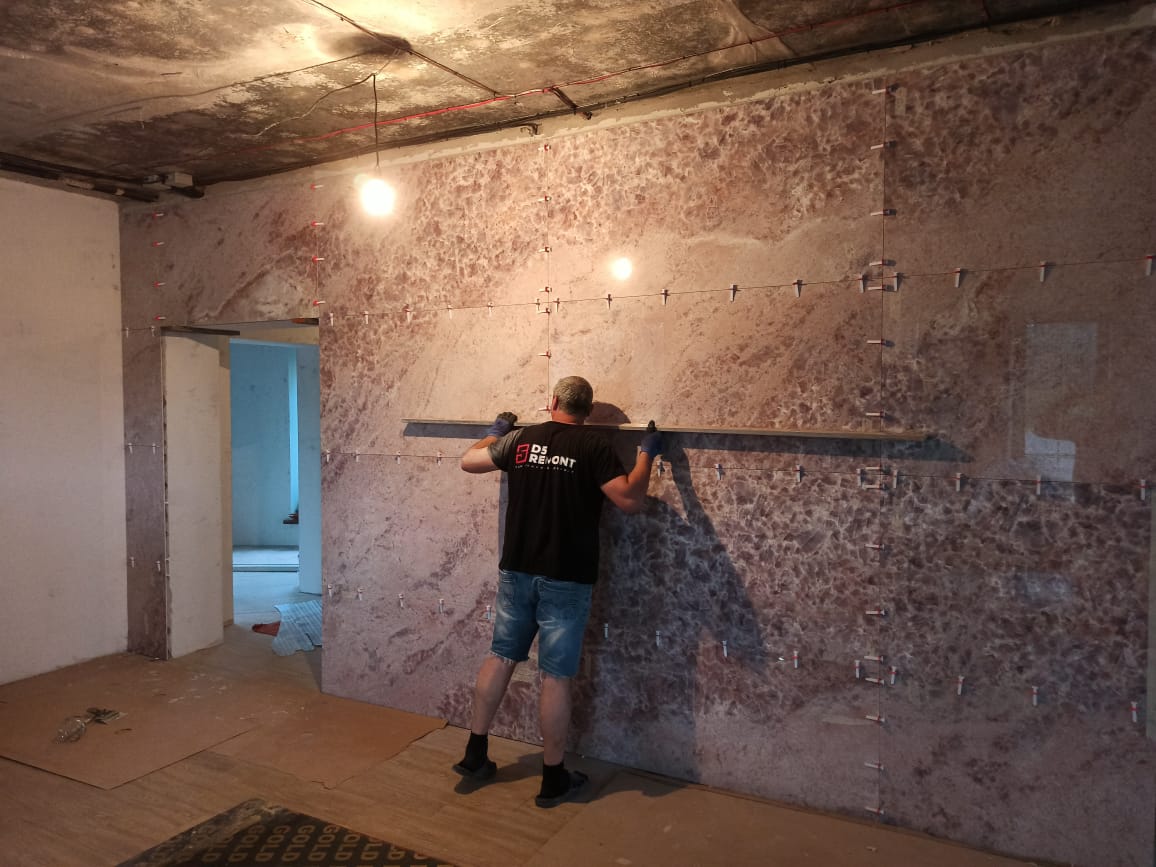 Д5 Ремонт.jpeg