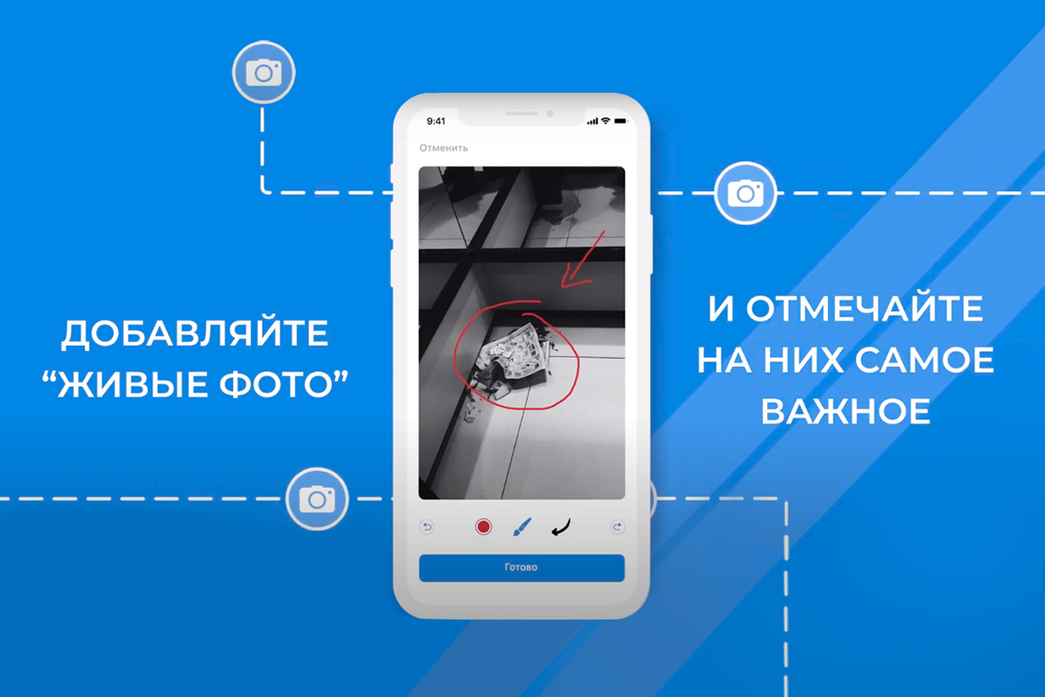 Обеспечение достоверности информации Обеспечение достоверности информации